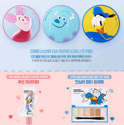 【THE FACE SHOP X Disney可愛新品 】繼續焚燒你的購物慾！