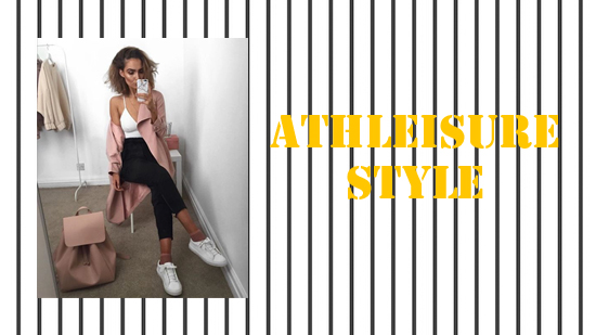 【歐美的 Athleisure Style】不一樣的運動風