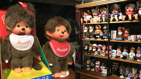 monchhichi 2017