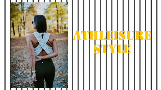 【歐美的 Athleisure Style】不一樣的運動風