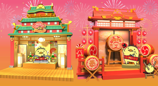 【新年影相必去！】日本人氣可愛吉祥物BARYSAN空降皇室堡