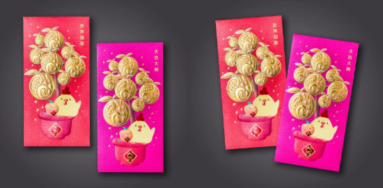 【2017新年特集】本年度最期待的利是…封？