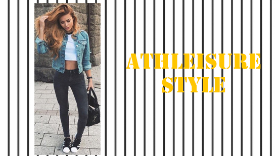 【歐美的 Athleisure Style】不一樣的運動風