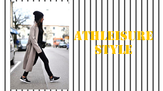 【歐美的 Athleisure Style】不一樣的運動風