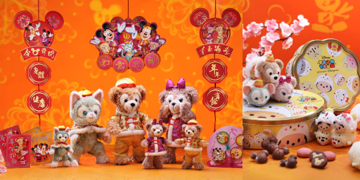 【新年入Disney掃貨啦！】必買雞年TSUM TSUM