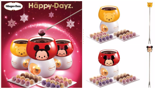 【TSUM TSUM迷出動吧】Häagen-Dazs 萌爆Häppy-Dayz系列
