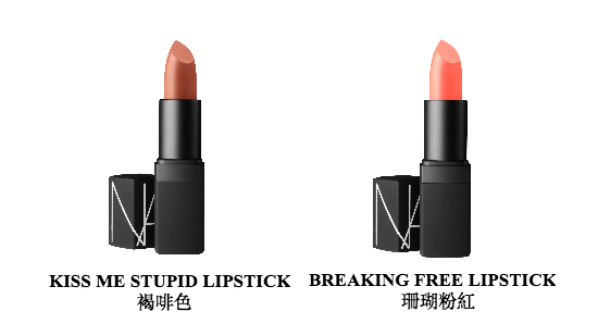 為春天做好準備！NARS全新春季彩妝系列 (同場加映大熱遮瑕膏新品！）