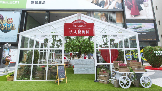 【週末好去處】 銅鑼灣法式櫻桃園