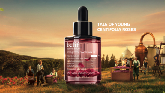 被滿滿的玫瑰包圍 Belif全新玫瑰油美美登場！