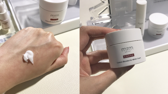 女生專屬美白系列 MTM全新藥白新體驗