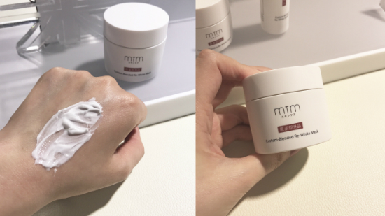 女生專屬美白系列 MTM全新藥白新體驗