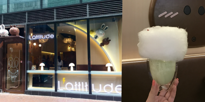 堅尼地城新蒲點 棉花糖控必到cafe!