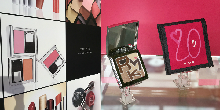 RMK 20周年限量妝物正式登場！