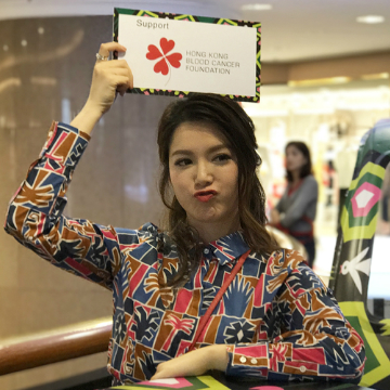 為慈善出一分力 Marella慈善義賣活動