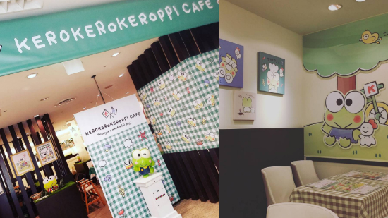 童年回憶返晒黎！首間Keroppi café登場！