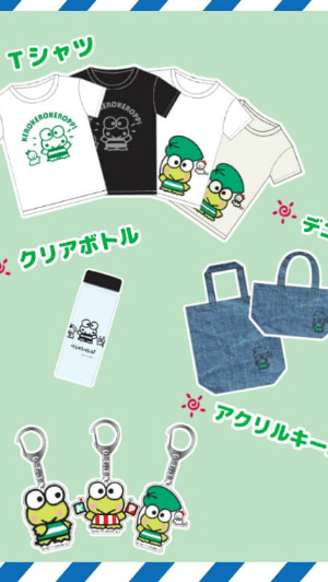 童年回憶返晒黎！首間Keroppi café登場！