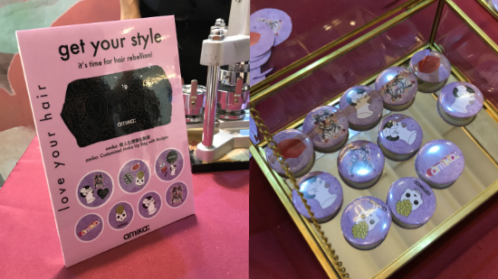 【周末好去處】amika紫色型格Beauty Bloom！
