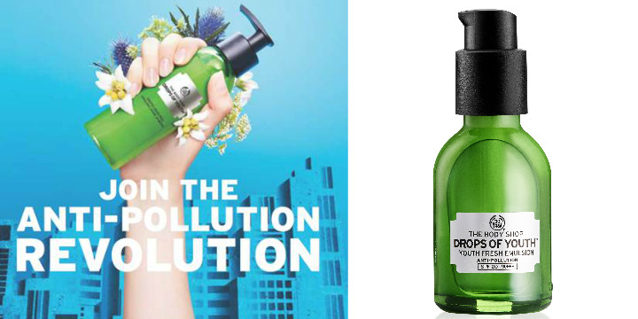 社群貿易30年 The Body Shop全新抗污染系列登場