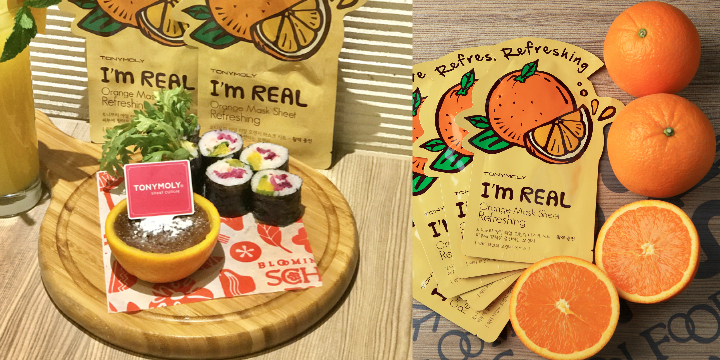 消暑必食！TONYMOLY x SCHOOL FOOD 橘子下午茶