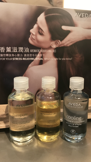 想有健康的頭髮就一定要試！ 草本頭部護理體驗！