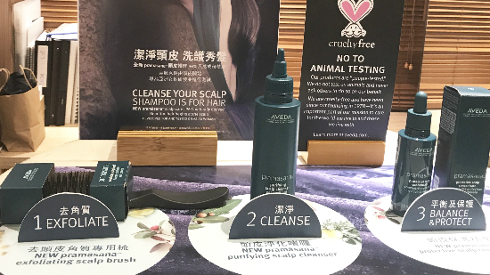 想有健康的頭髮就一定要試！ 草本頭部護理體驗！