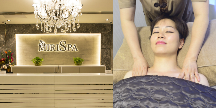 又按摩又購物 Miris Spa 全新 relax 按摩療程組合！