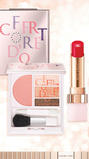 夏日新色 Kanebo Coffret D’or 塑造清新的 Summer 妝容！