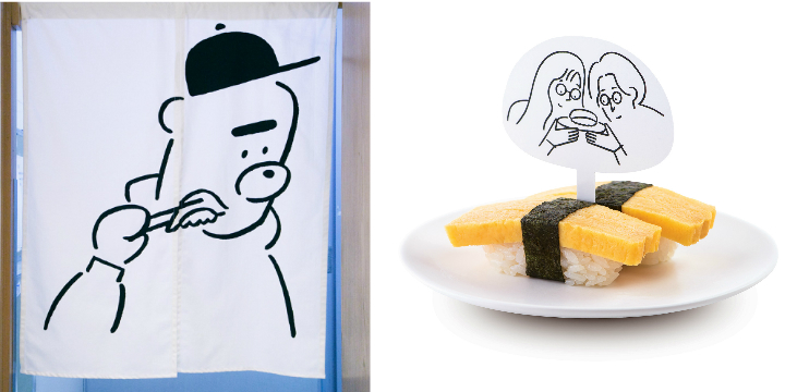 日本最炙手可熱插畫家長場雄 X 元気寿司限定店登陸灣仔！