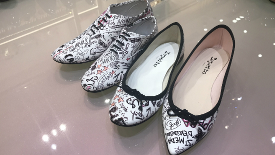 零距離的芭蕾舞接觸 Repetto 70 週年展覽