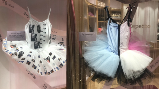 零距離的芭蕾舞接觸 Repetto 70 週年展覽