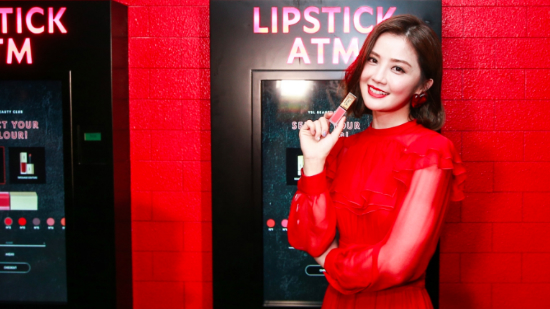 Party of the Year! YSL Beauty Club 美妝年度派對！