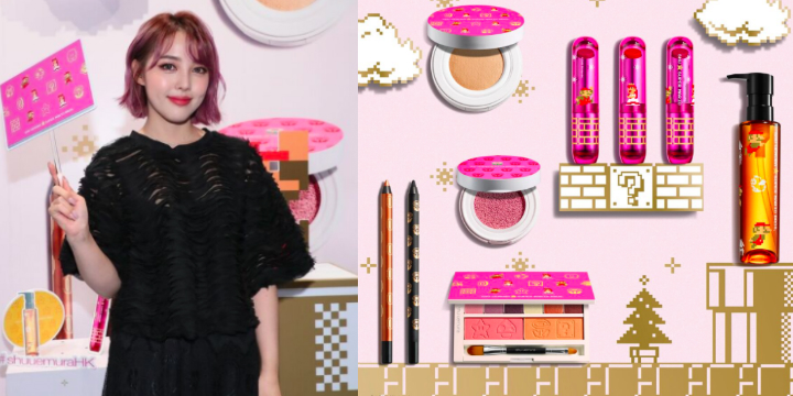 與 MARIO and Friends 一起冒險去！Shu Uemura 聖誕美妝歷險限定系列